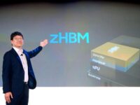 zHBM da Samsung: como a nova memória muda LLMs em produção