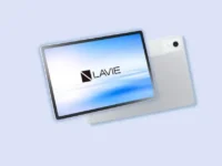 NEC Lavie T12 review: o tablet Android serve para devs?