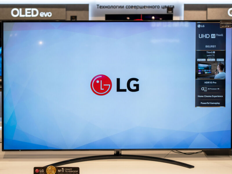 Como auditar coleta de dados na smart TV LG: guia para devs