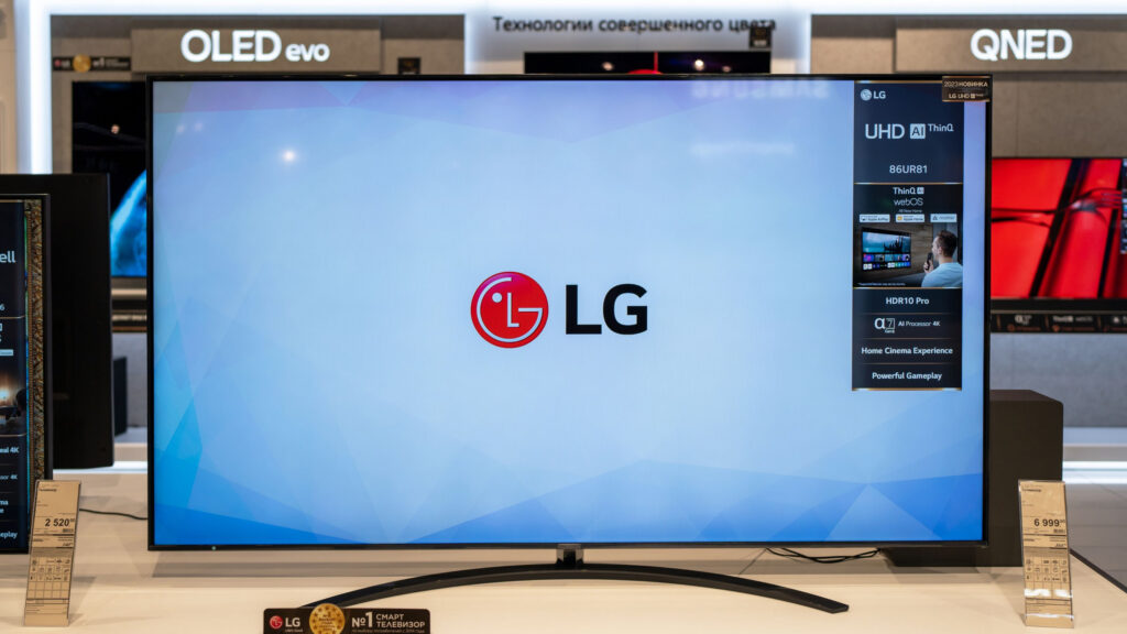 Smart TV LG: como auditar privacidade e telemetria com Python